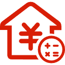 锡林郭勒公积金消费贷款